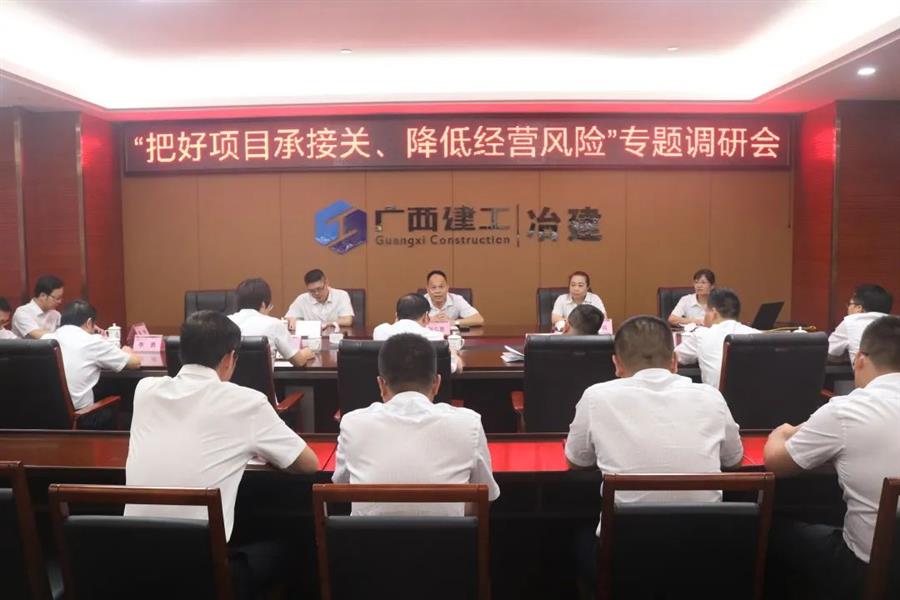 球王会·(中国)体育官方网站