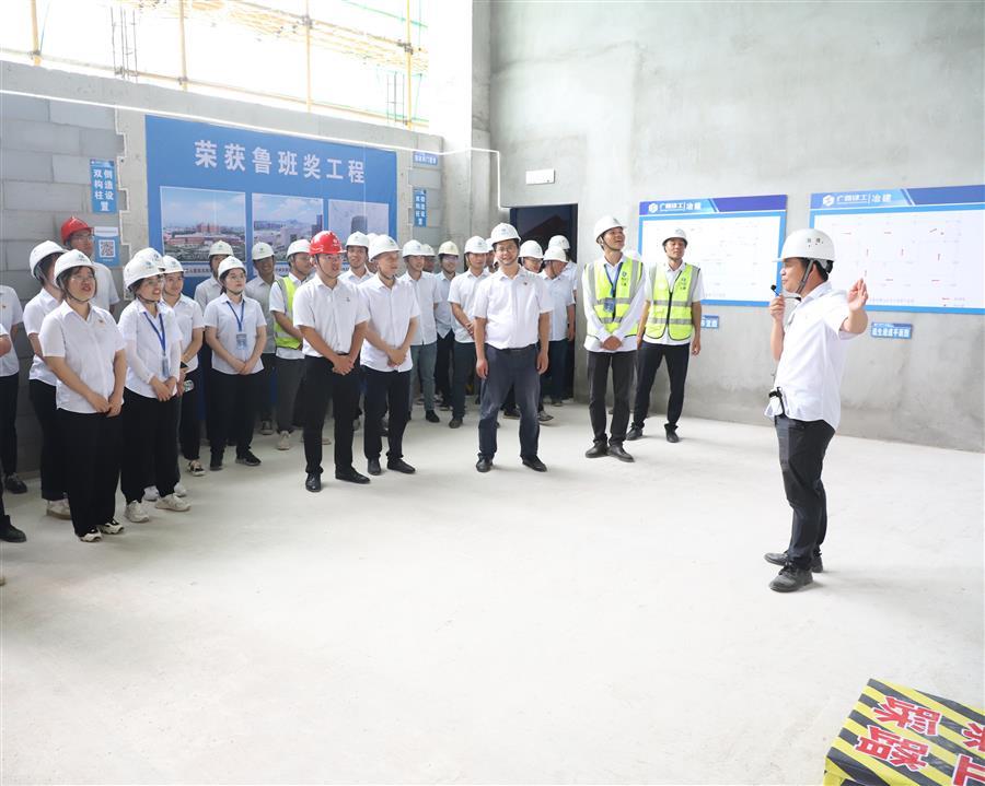 球王会·(中国)体育官方网站