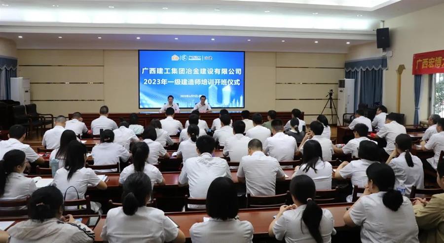 球王会·(中国)体育官方网站
