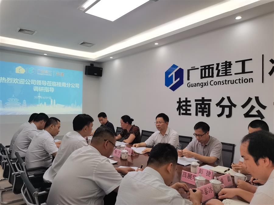 球王会·(中国)体育官方网站