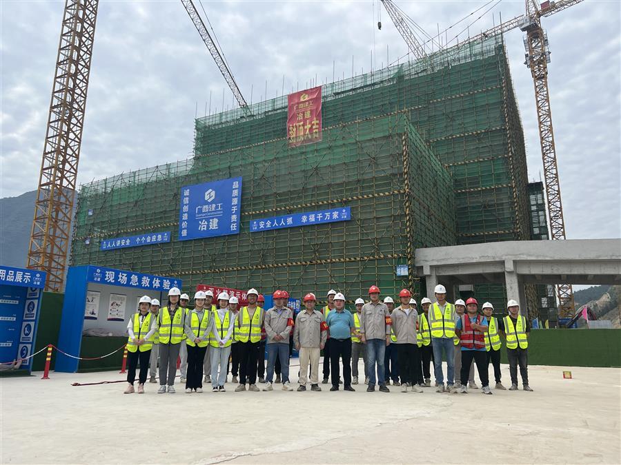 球王会·(中国)体育官方网站