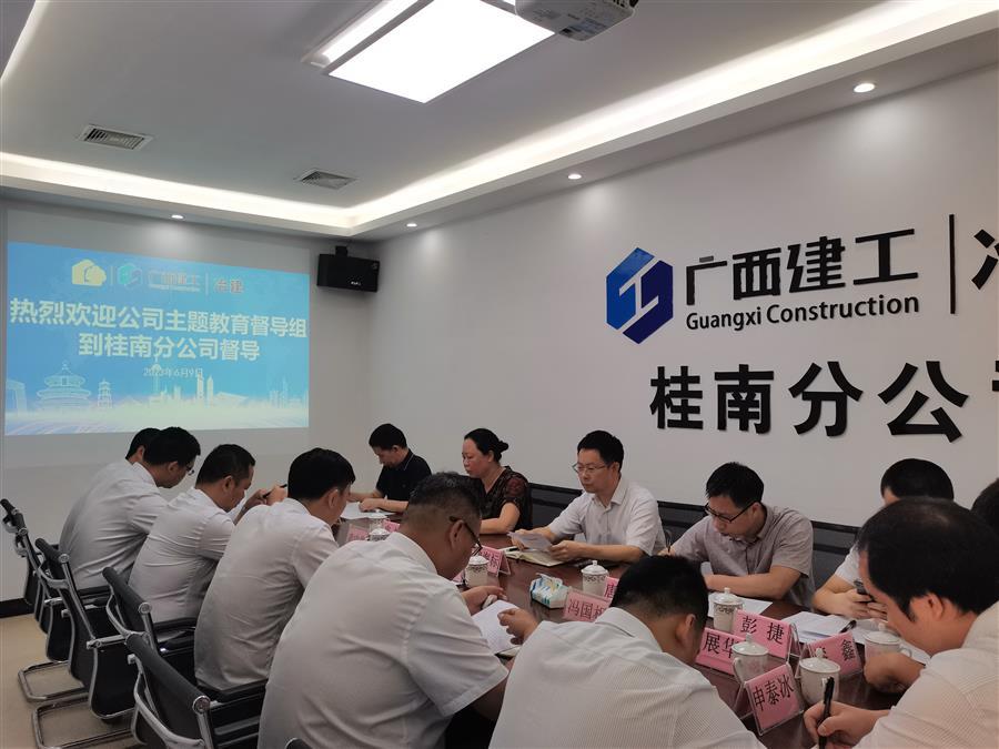 球王会·(中国)体育官方网站