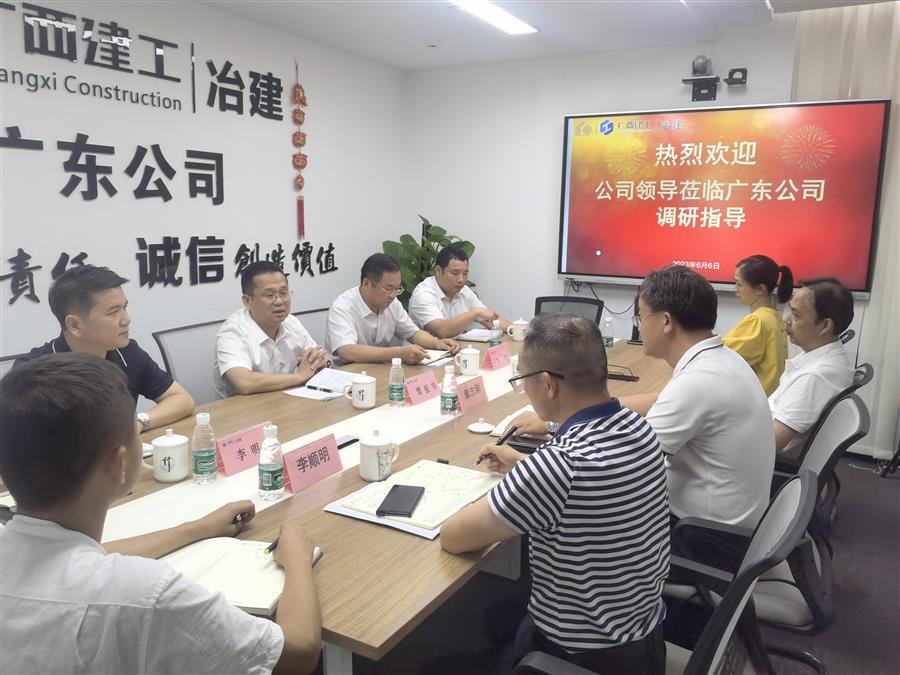 球王会·(中国)体育官方网站