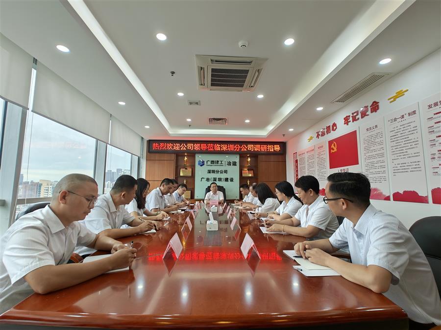 球王会·(中国)体育官方网站
