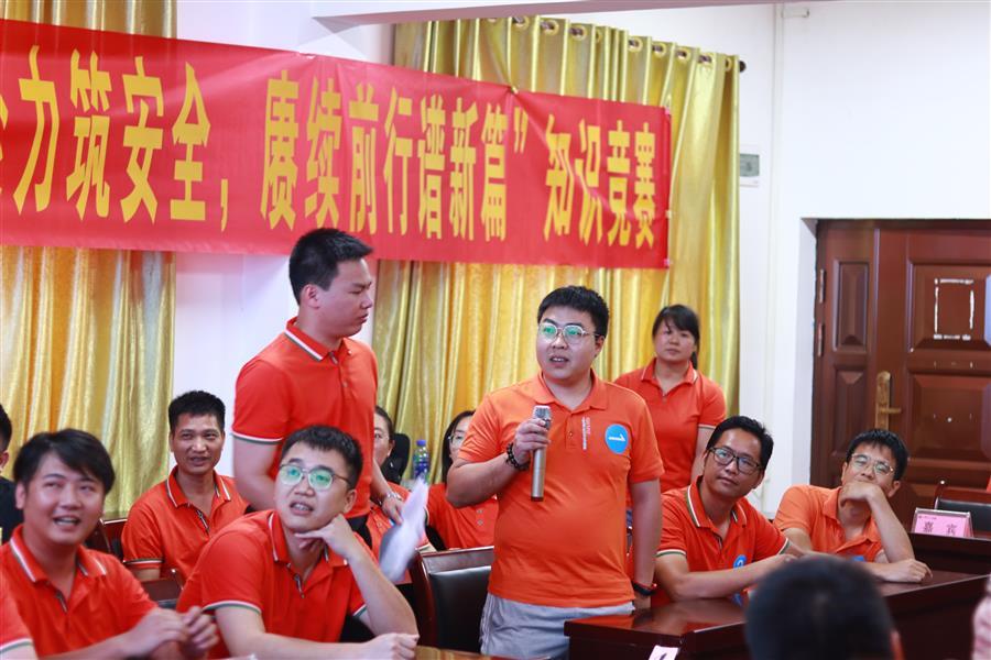 球王会·(中国)体育官方网站