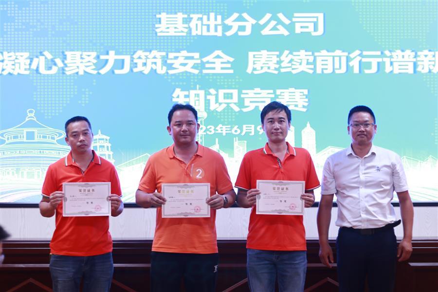 球王会·(中国)体育官方网站