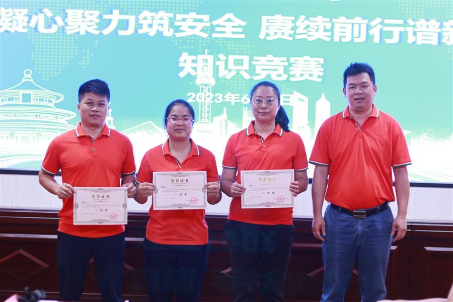 球王会·(中国)体育官方网站