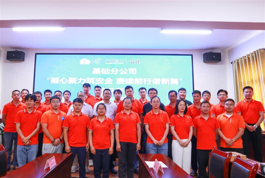 球王会·(中国)体育官方网站