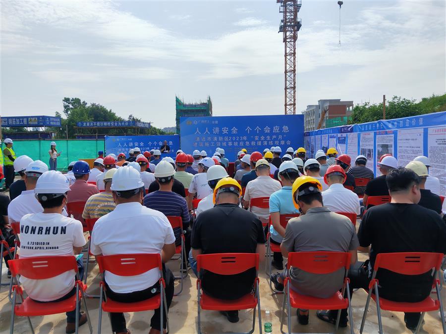 球王会·(中国)体育官方网站