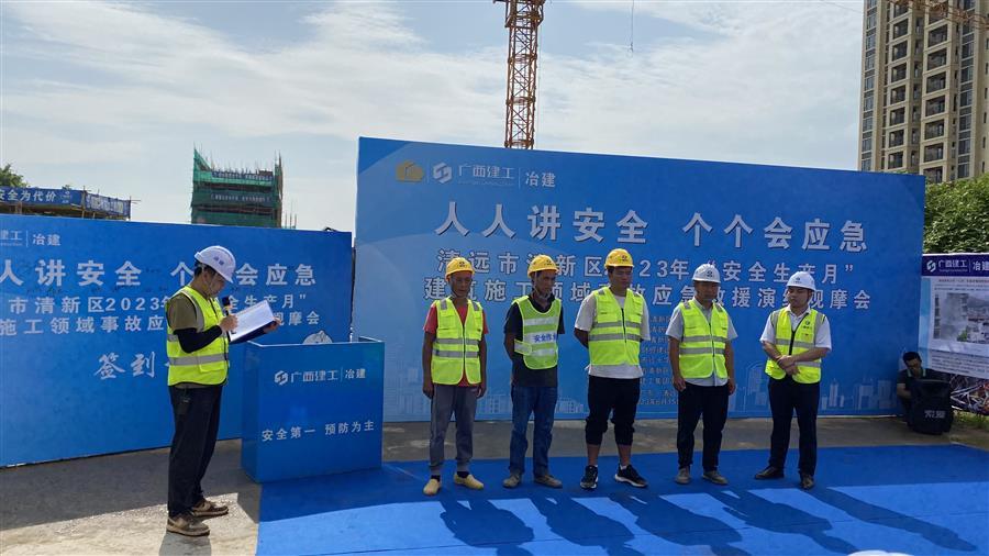 球王会·(中国)体育官方网站