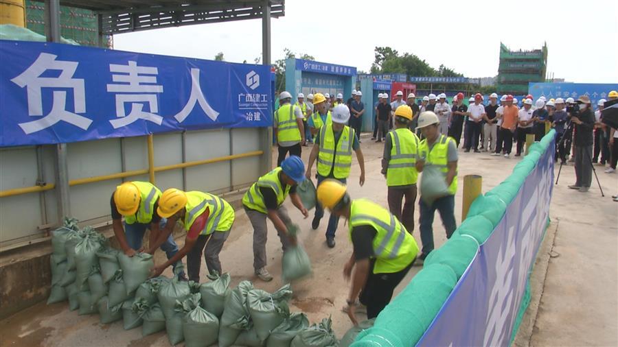 球王会·(中国)体育官方网站