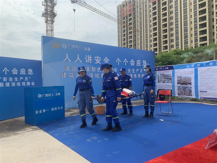 球王会·(中国)体育官方网站