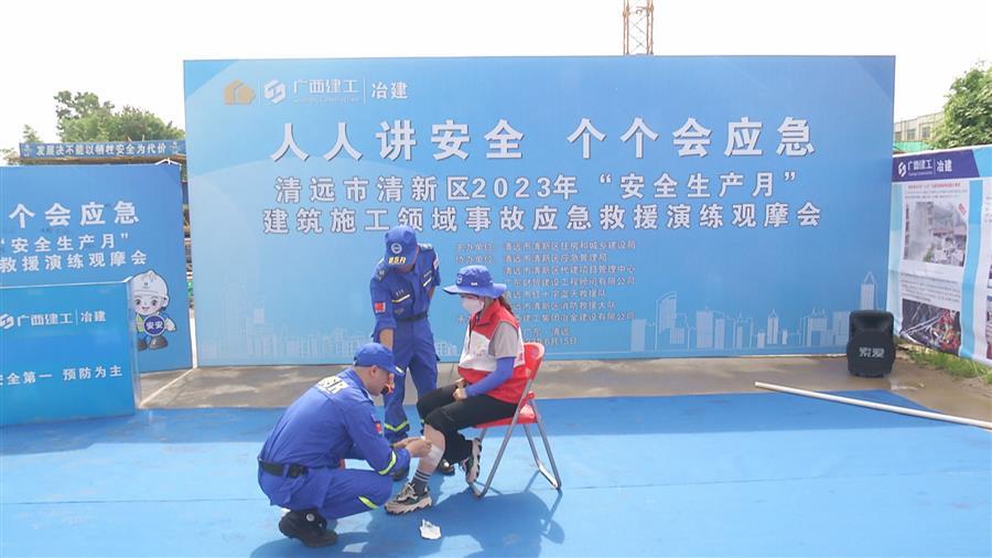 球王会·(中国)体育官方网站