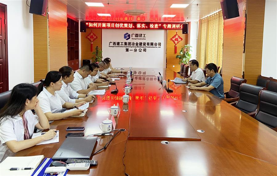 球王会·(中国)体育官方网站