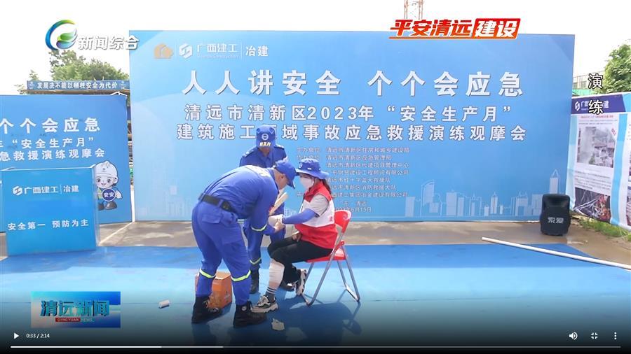 球王会·(中国)体育官方网站