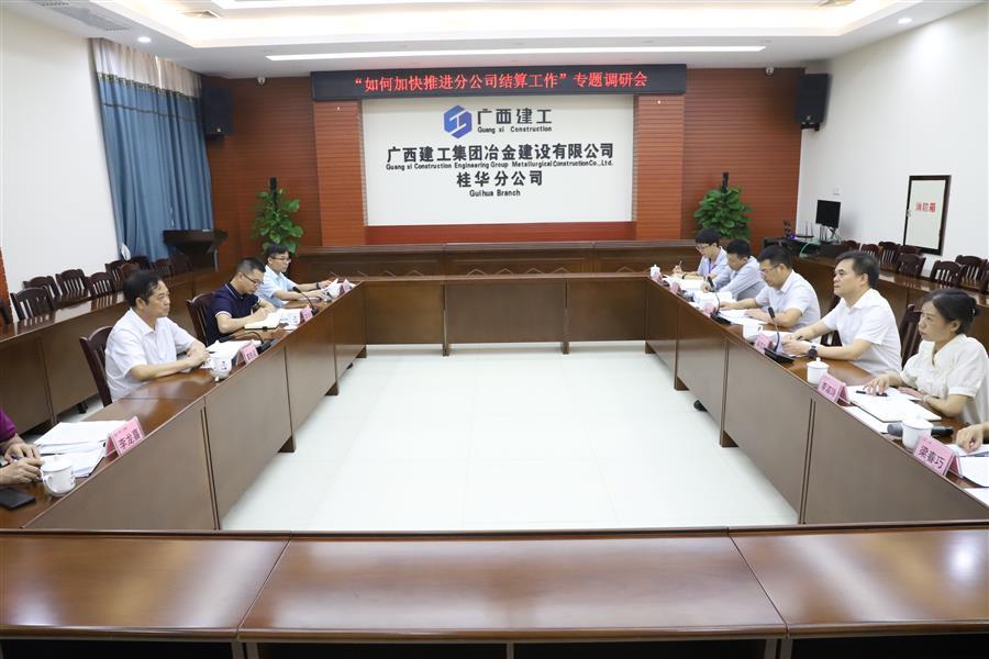 球王会·(中国)体育官方网站