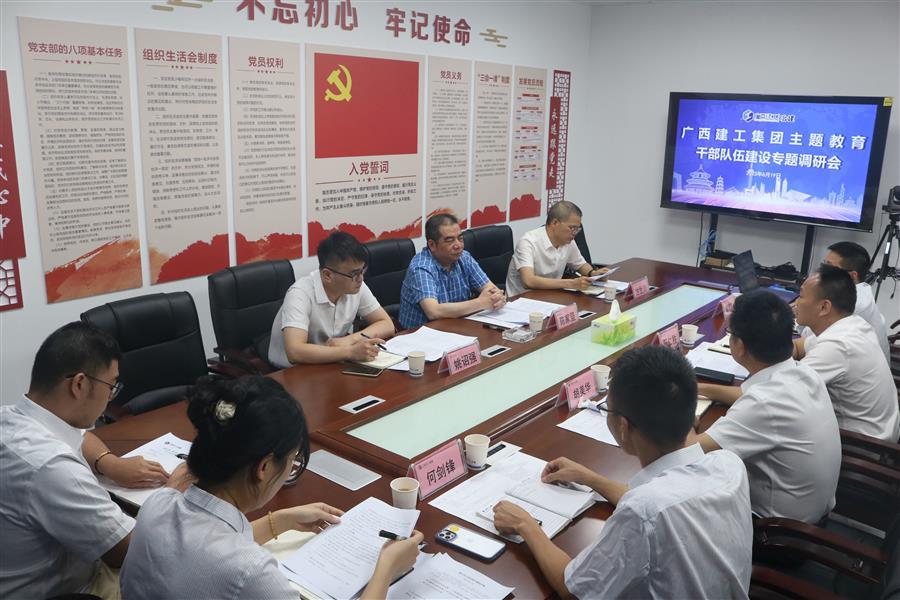 球王会·(中国)体育官方网站