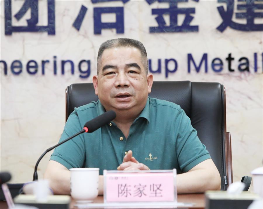 球王会·(中国)体育官方网站