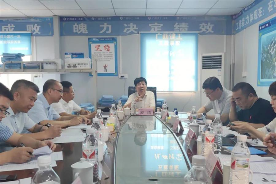 球王会·(中国)体育官方网站