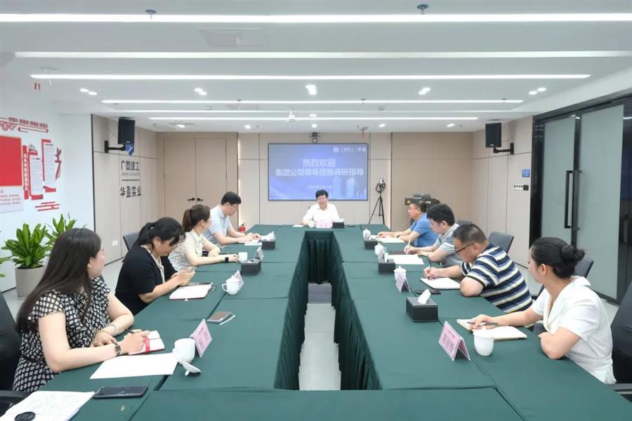 球王会·(中国)体育官方网站