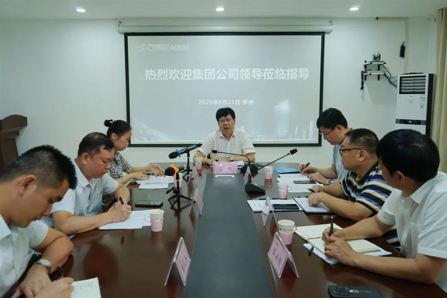球王会·(中国)体育官方网站