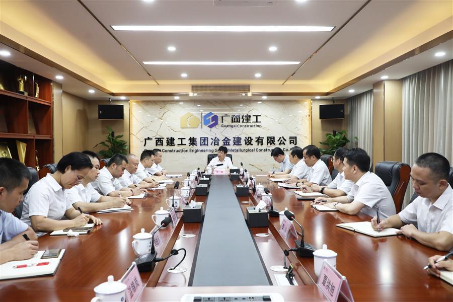 球王会·(中国)体育官方网站