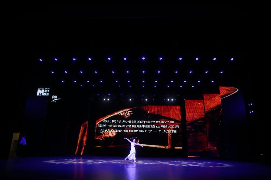 球王会·(中国)体育官方网站