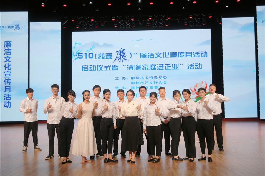 球王会·(中国)体育官方网站