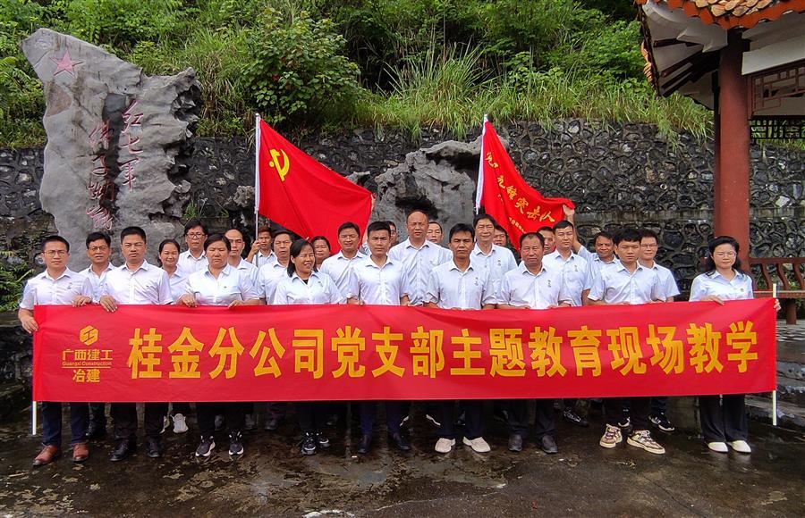 球王会·(中国)体育官方网站