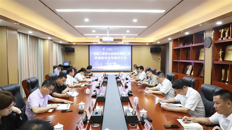 球王会·(中国)体育官方网站