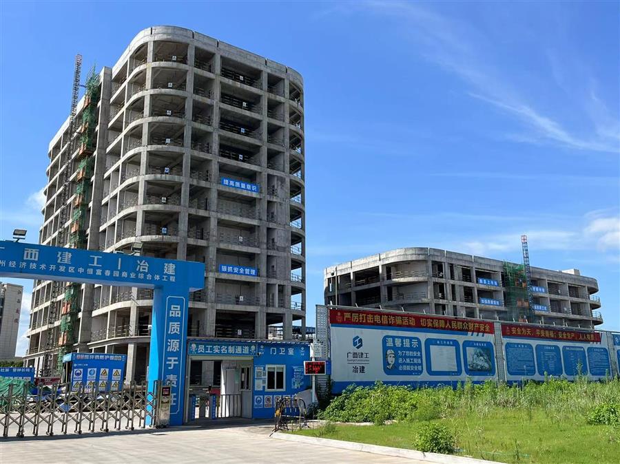 球王会·(中国)体育官方网站