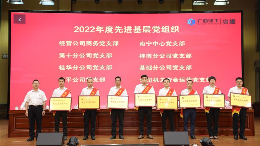 球王会·(中国)体育官方网站
