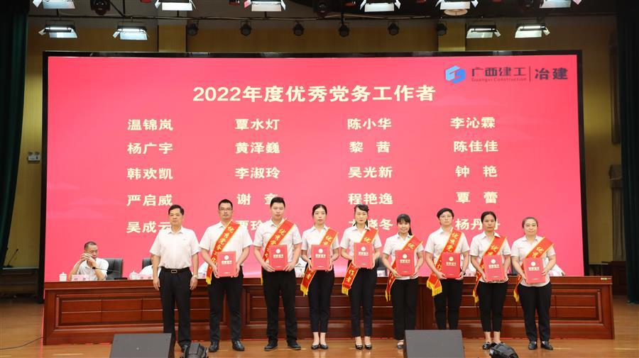 球王会·(中国)体育官方网站