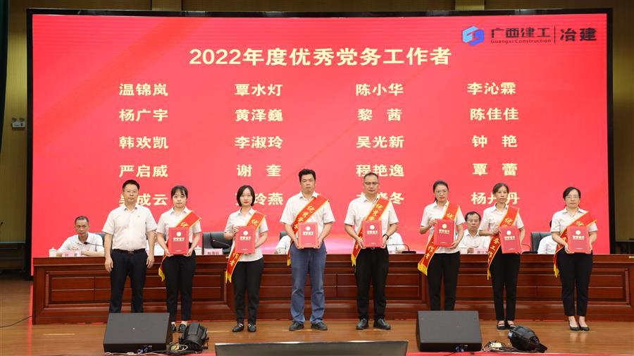 球王会·(中国)体育官方网站
