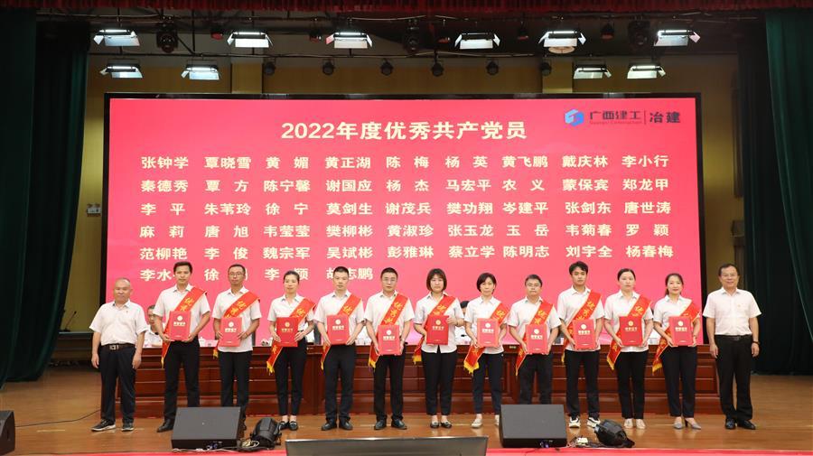 球王会·(中国)体育官方网站