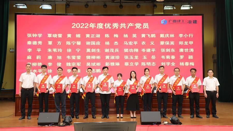 球王会·(中国)体育官方网站