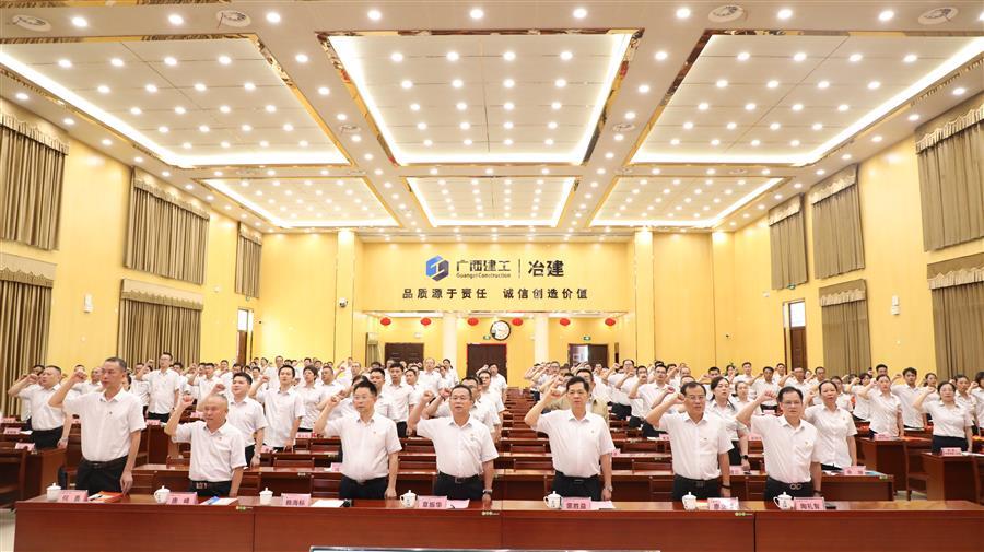球王会·(中国)体育官方网站