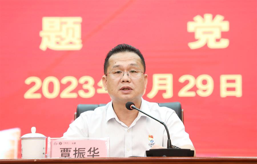 球王会·(中国)体育官方网站