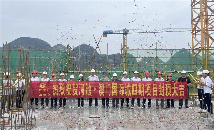 球王会·(中国)体育官方网站