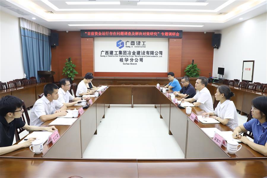 球王会·(中国)体育官方网站