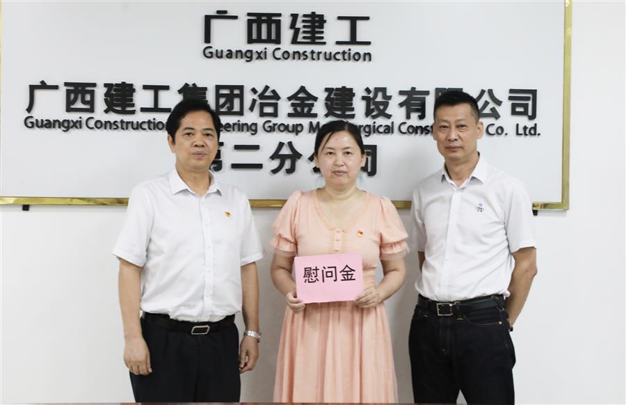 球王会·(中国)体育官方网站