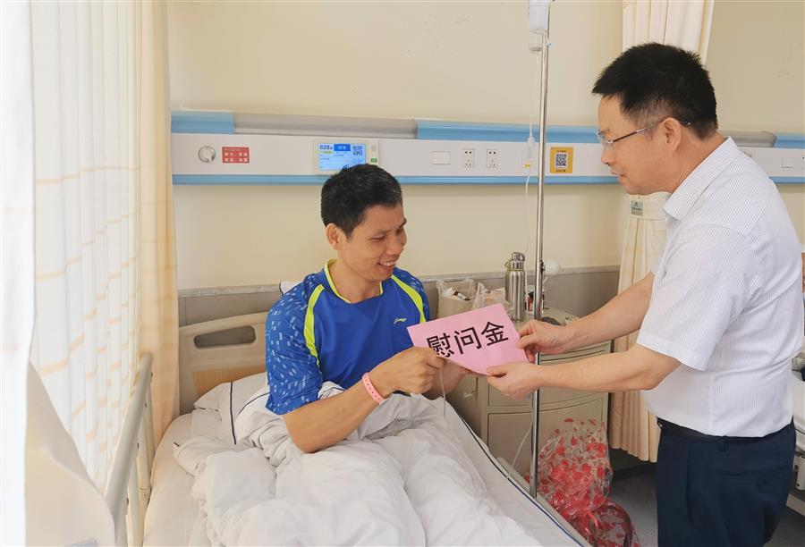 球王会·(中国)体育官方网站