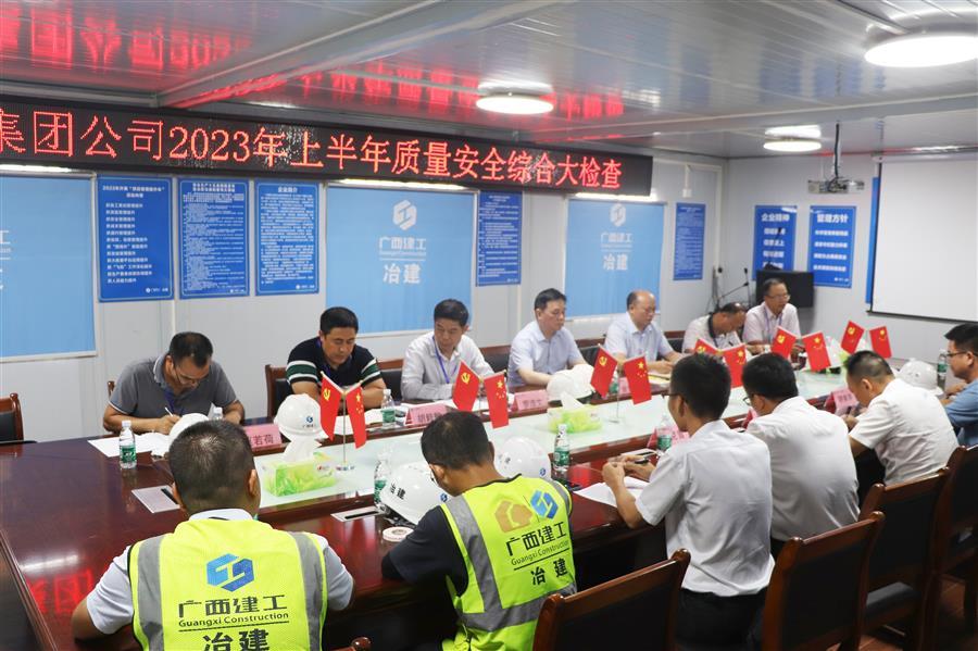 球王会·(中国)体育官方网站