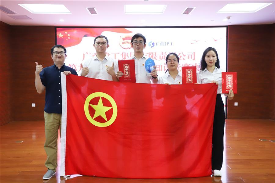 球王会·(中国)体育官方网站