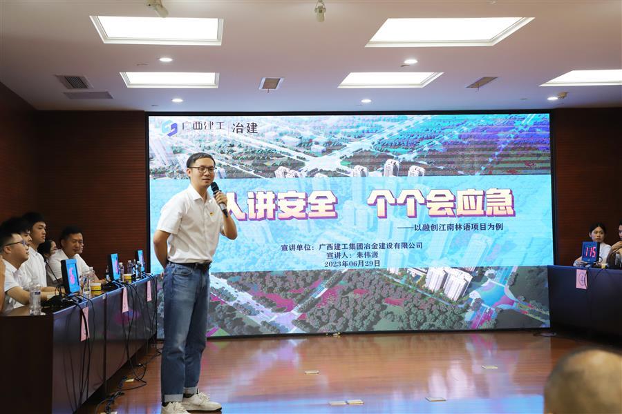 球王会·(中国)体育官方网站