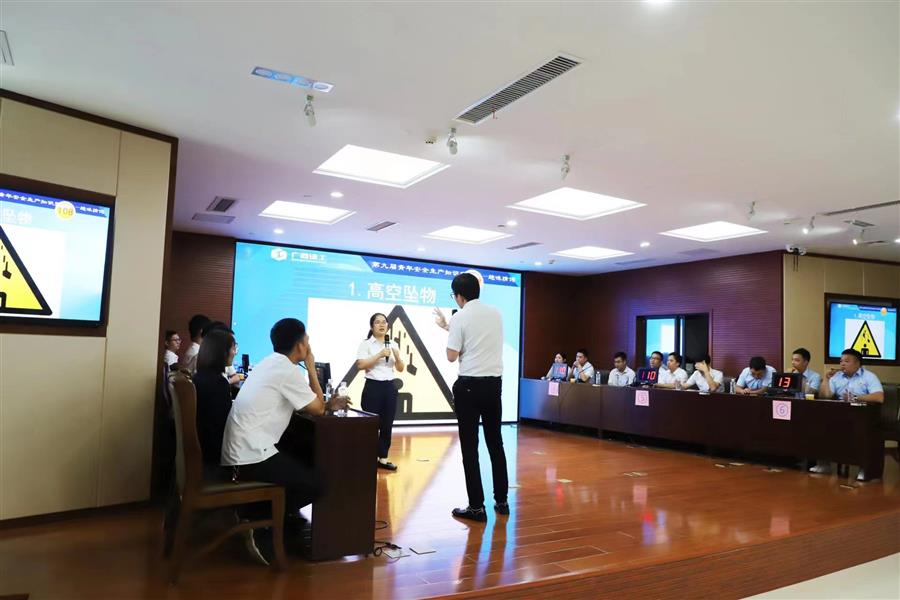 球王会·(中国)体育官方网站
