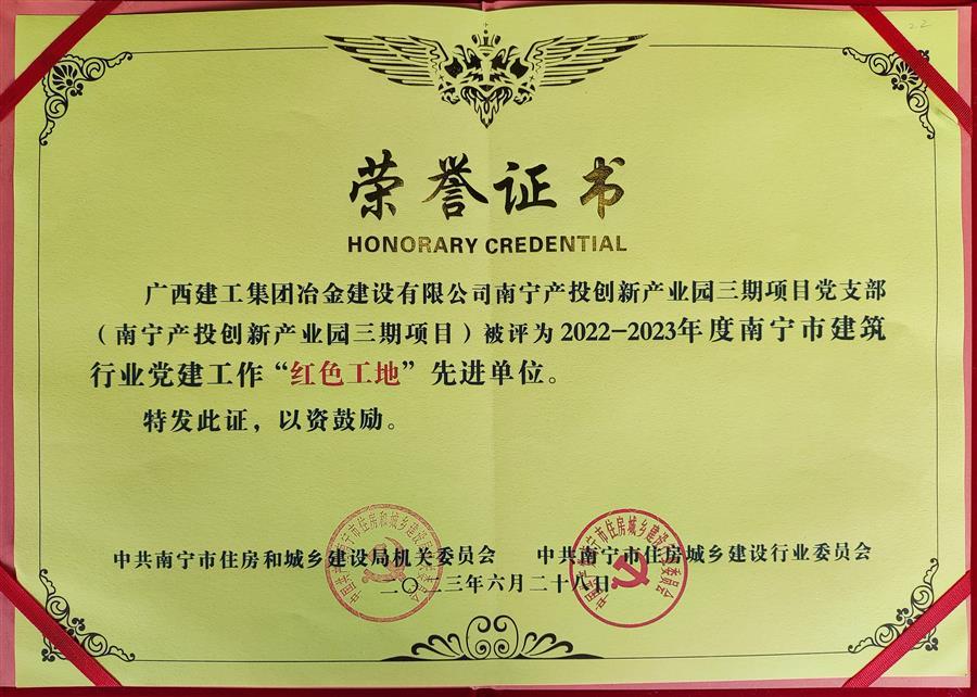 球王会·(中国)体育官方网站