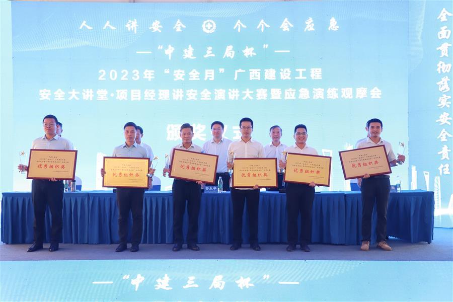 球王会·(中国)体育官方网站