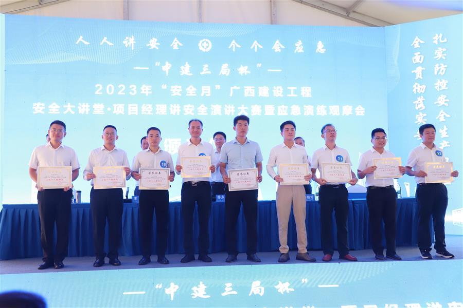 球王会·(中国)体育官方网站