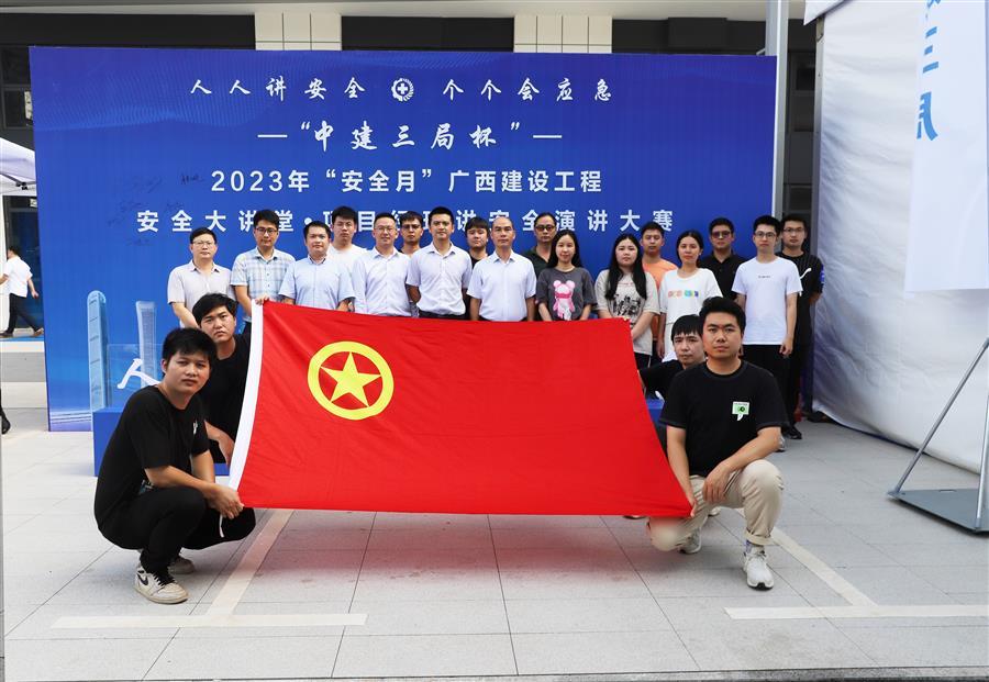 球王会·(中国)体育官方网站